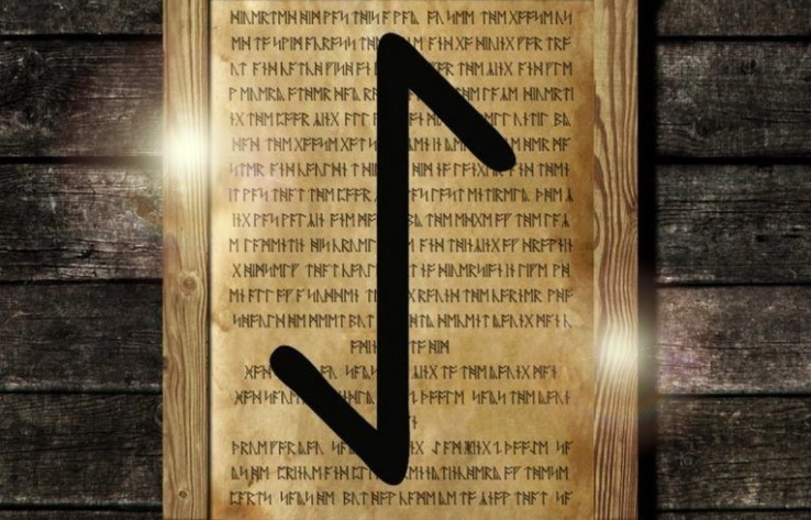 Rune - Eihwaz: pazienza e costanza (eihwaz,pazienza,costanza,rune,coscienza) La Porta della Luce