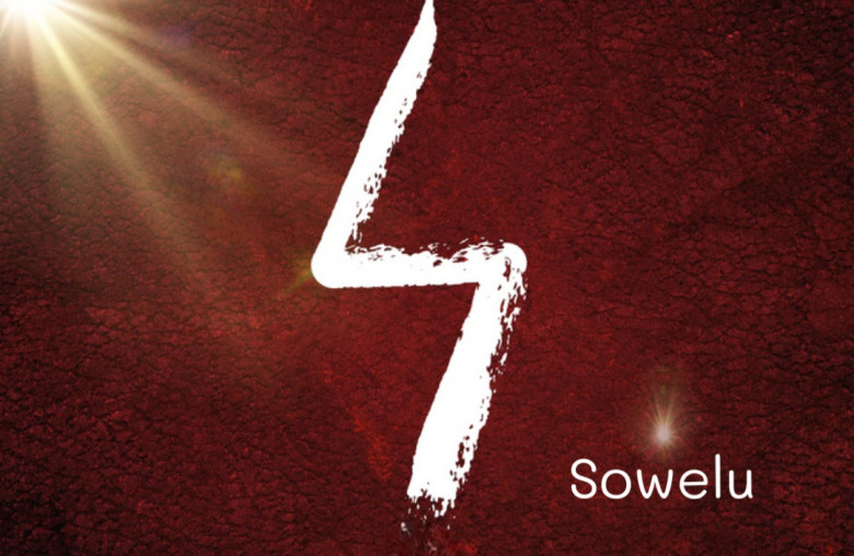 Rune - Sowelu: potere e successo (sowelu,rune,simbolo,illuminazione,potere) La Porta della Luce