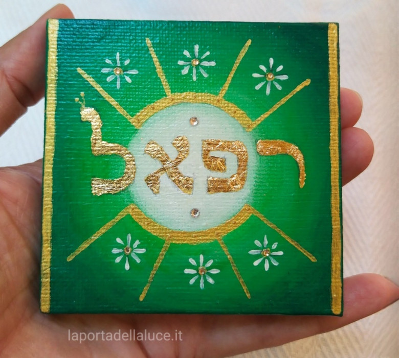 Gli Arcangeli e le stagioni - La Porta della Luce Gli Arcangeli e le stagioni (Arcangeli,stagioni,Arcangelo,solstizio,luce) La Porta della Luce